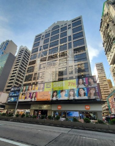 CHEONG MING BUILDING (昌明大厦)
